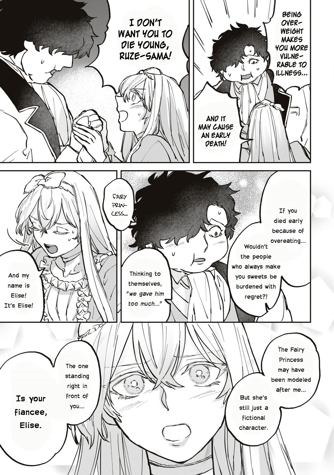 Though I May Be a Villainess, I'll Show You I Can Obtain Happiness! chapter 52 page 38