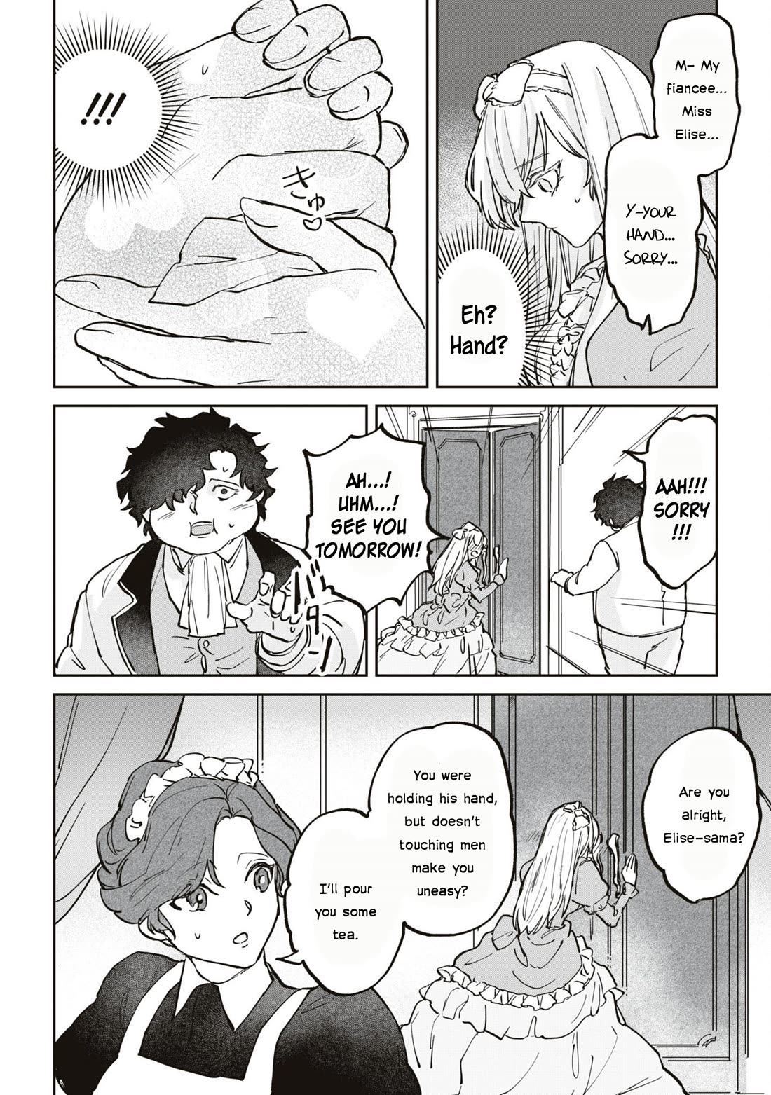 Though I May Be a Villainess, I'll Show You I Can Obtain Happiness! chapter 52 page 39