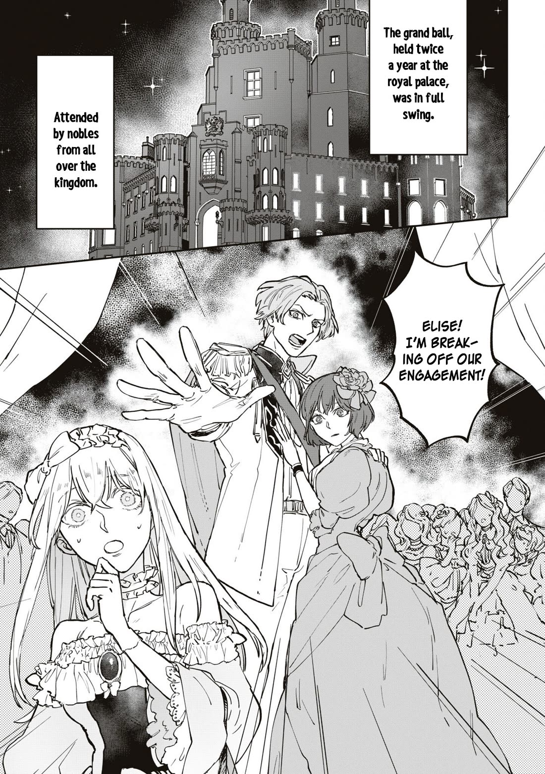 Though I May Be a Villainess, I'll Show You I Can Obtain Happiness! chapter 52 page 4