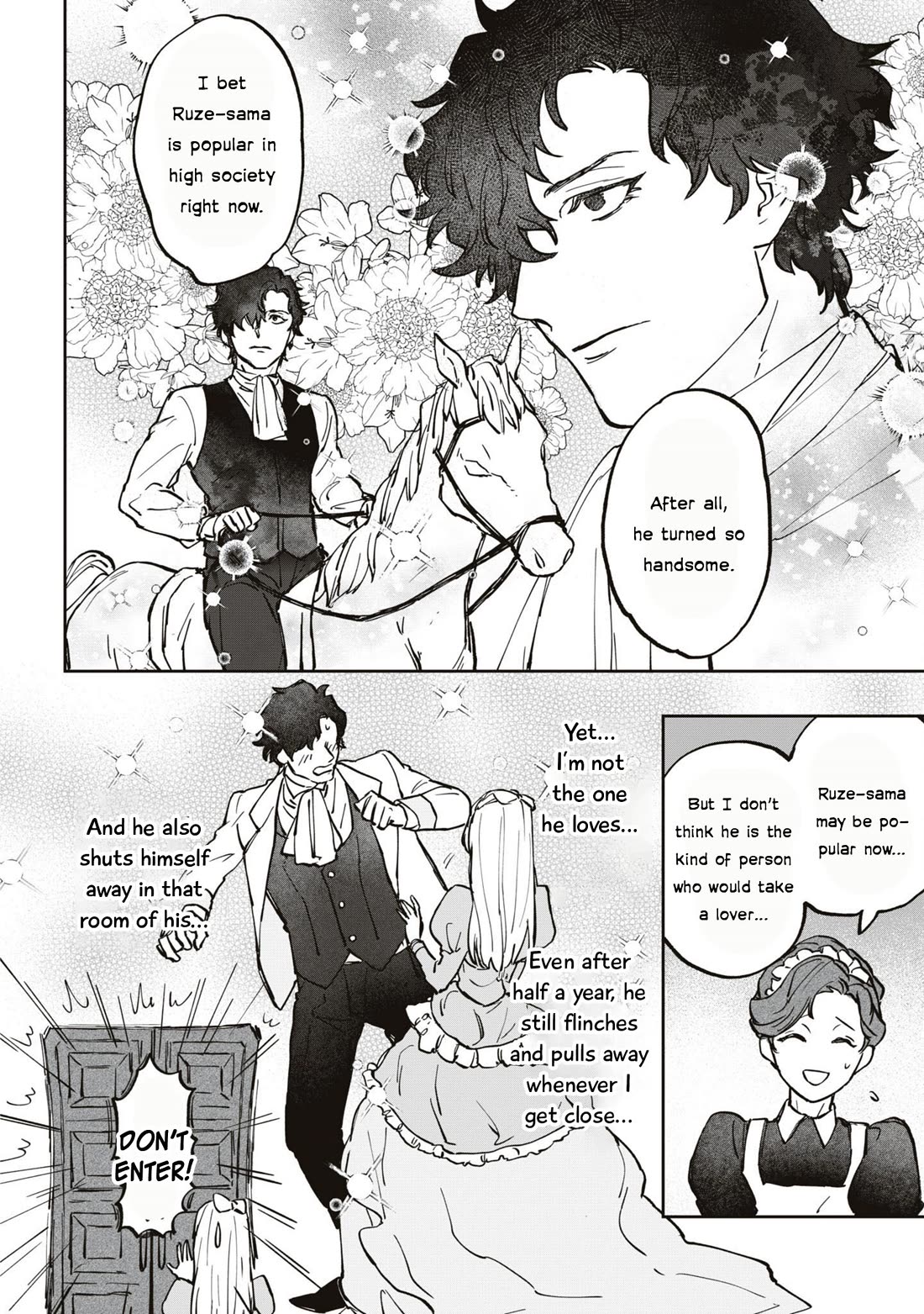 Though I May Be a Villainess, I'll Show You I Can Obtain Happiness! chapter 52 page 43