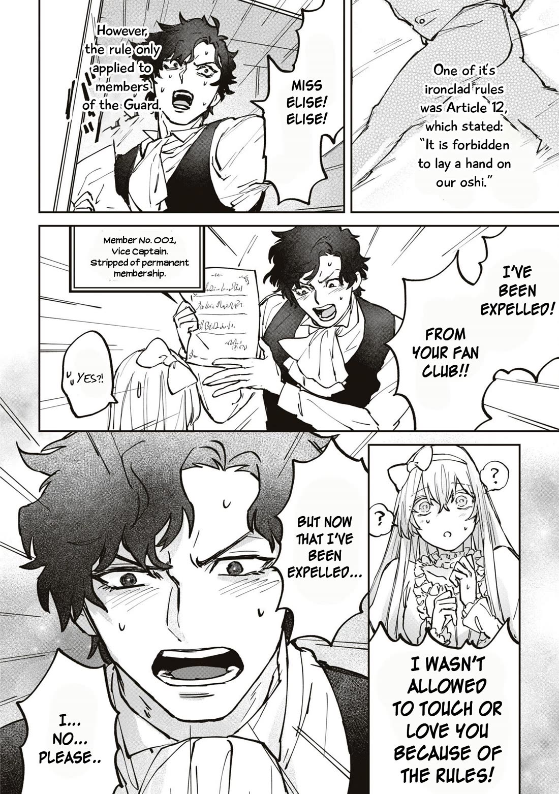 Though I May Be a Villainess, I'll Show You I Can Obtain Happiness! chapter 52 page 45