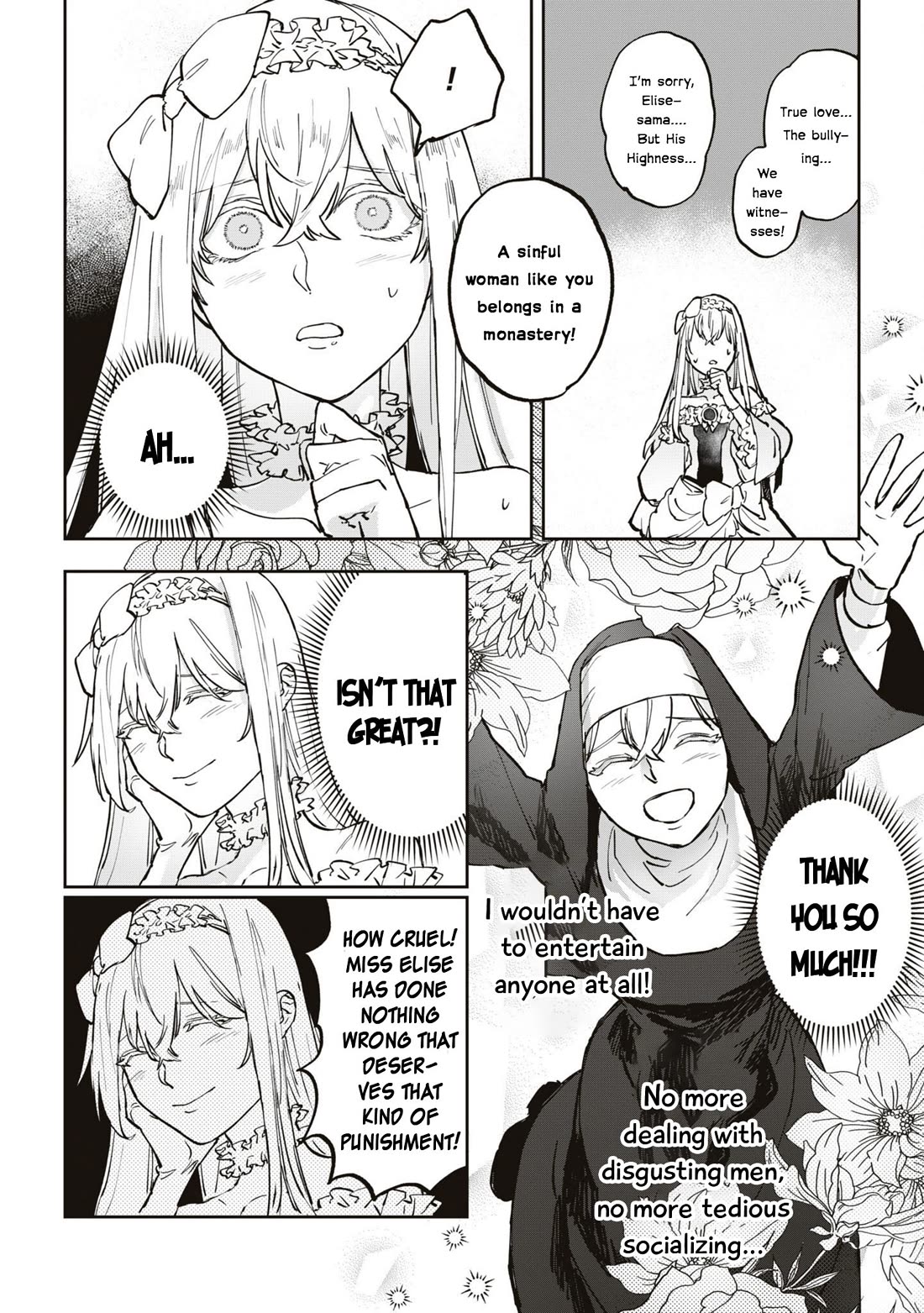 Though I May Be a Villainess, I'll Show You I Can Obtain Happiness! chapter 52 page 5