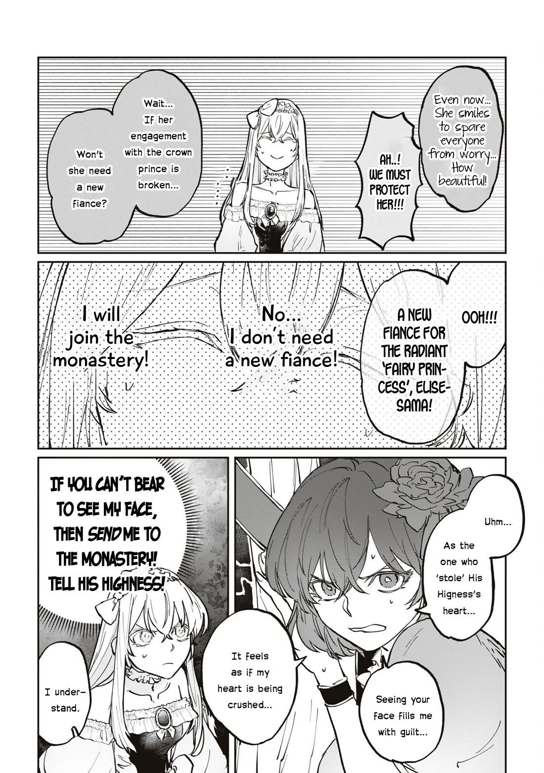 Though I May Be a Villainess, I'll Show You I Can Obtain Happiness! chapter 52 page 7