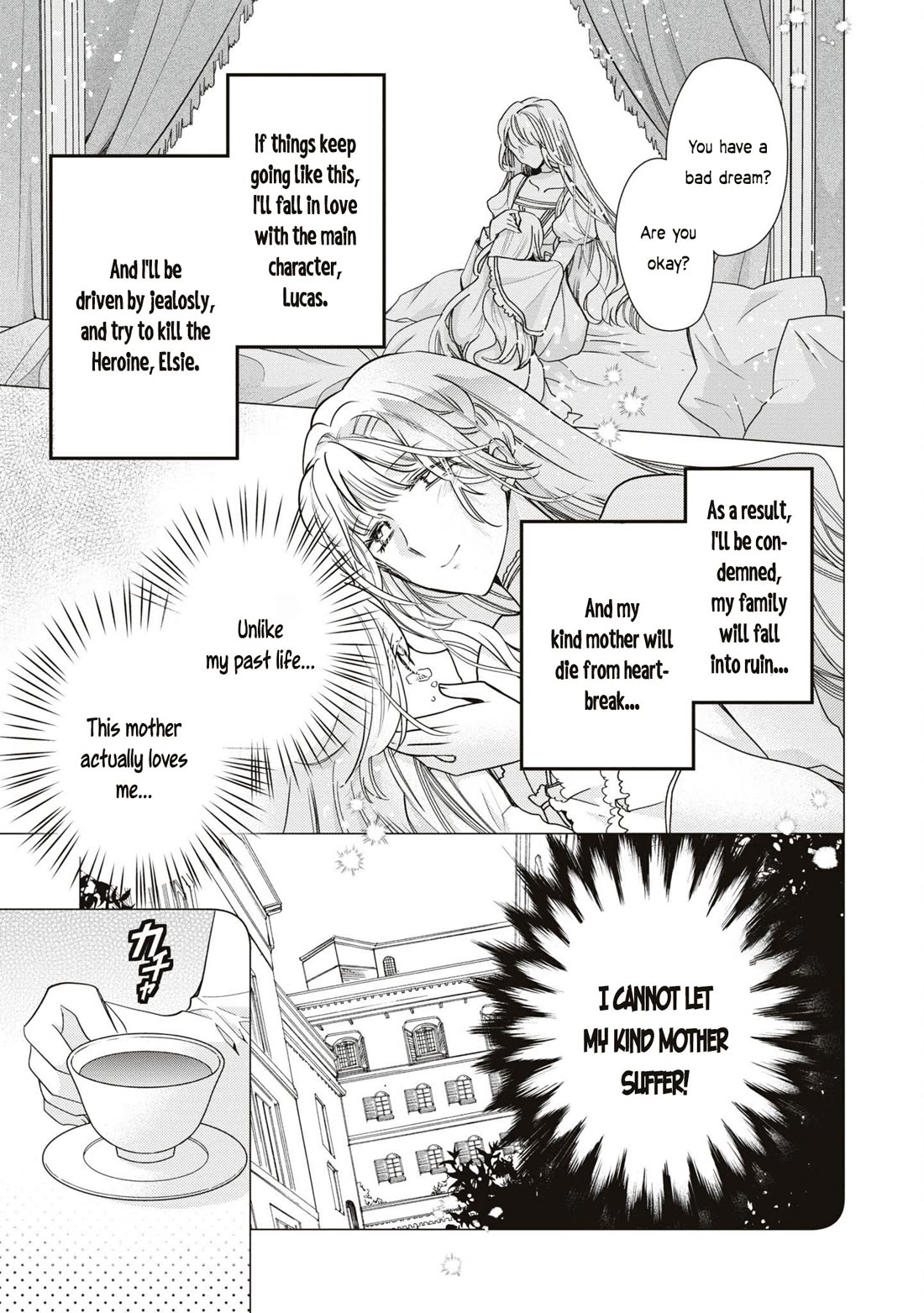 Though I May Be a Villainess, I'll Show You I Can Obtain Happiness! chapter 53 page 14