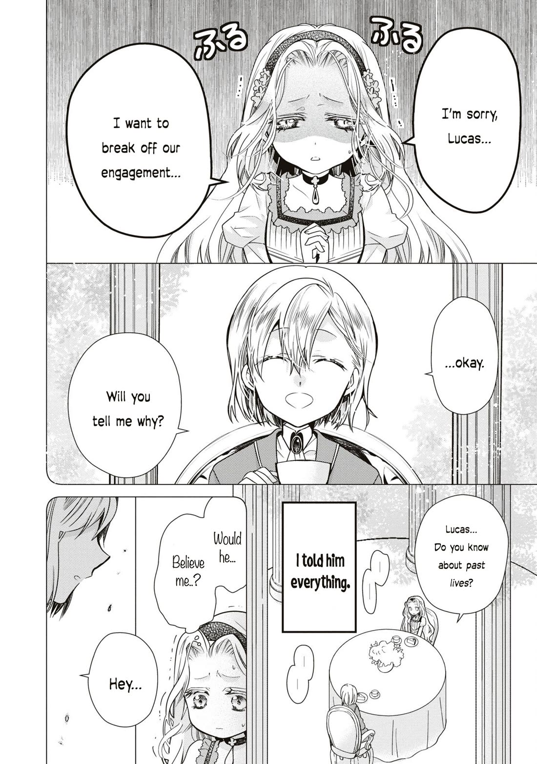 Though I May Be a Villainess, I'll Show You I Can Obtain Happiness! chapter 53 page 15