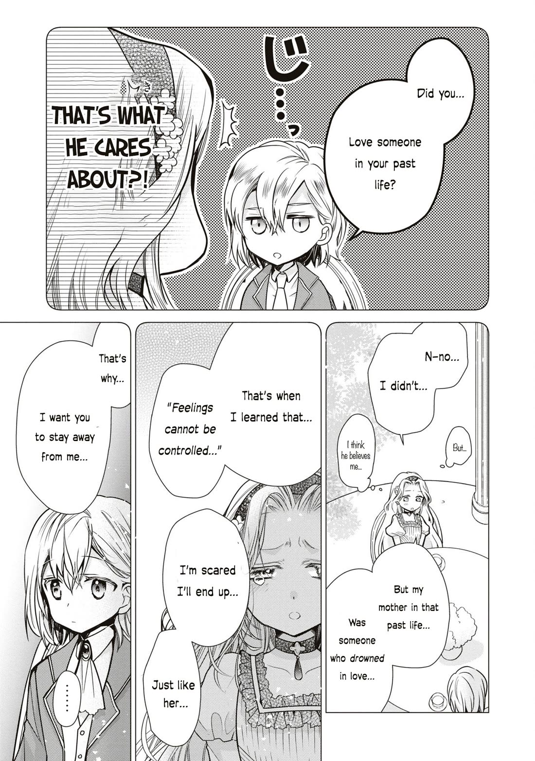 Though I May Be a Villainess, I'll Show You I Can Obtain Happiness! chapter 53 page 16