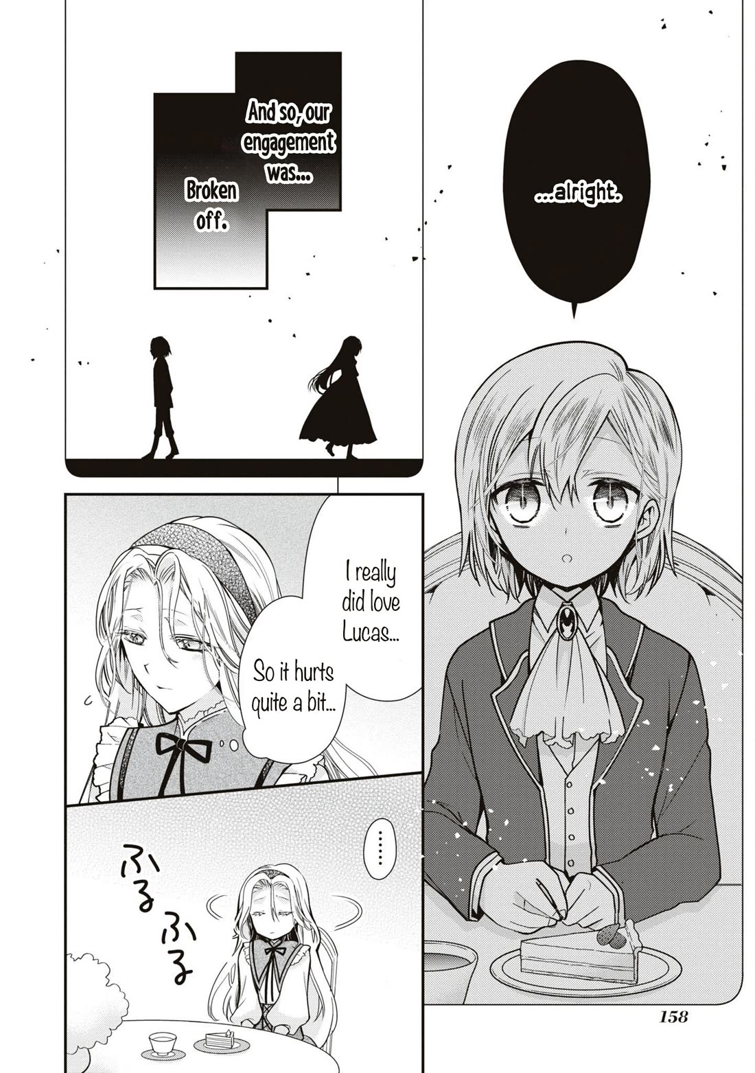 Though I May Be a Villainess, I'll Show You I Can Obtain Happiness! chapter 53 page 17