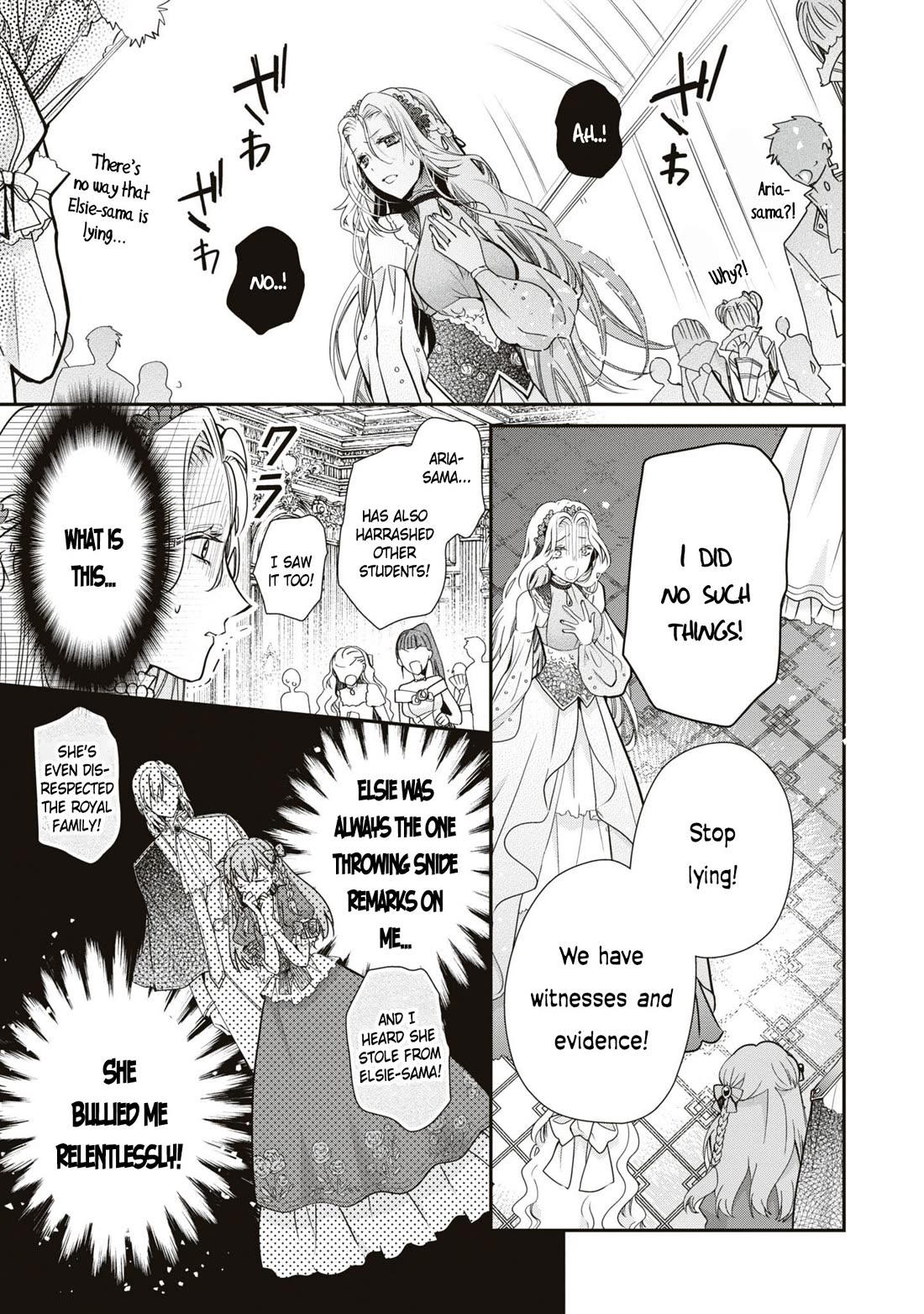 Though I May Be a Villainess, I'll Show You I Can Obtain Happiness! chapter 53 page 20