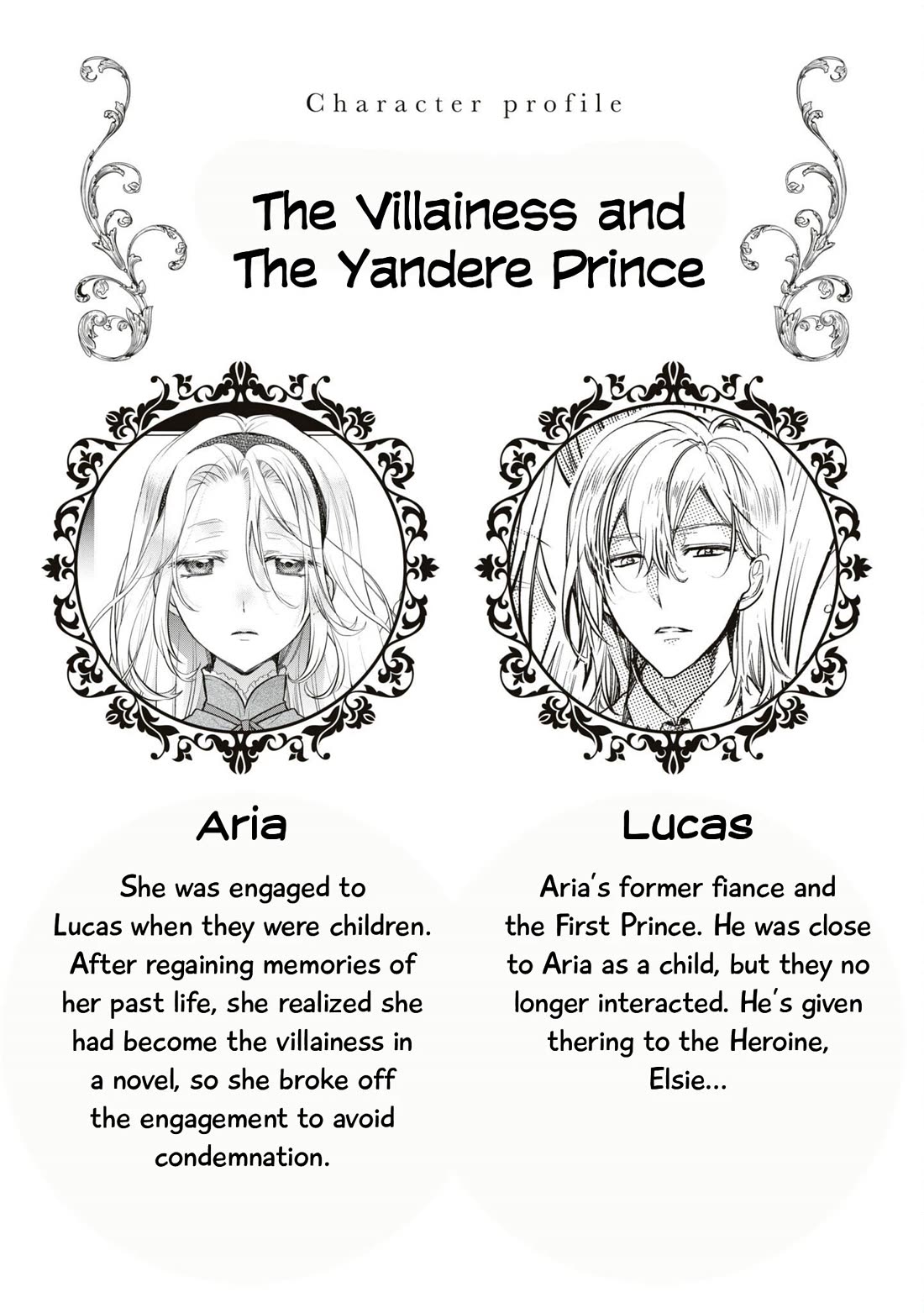 Though I May Be a Villainess, I'll Show You I Can Obtain Happiness! chapter 53 page 3