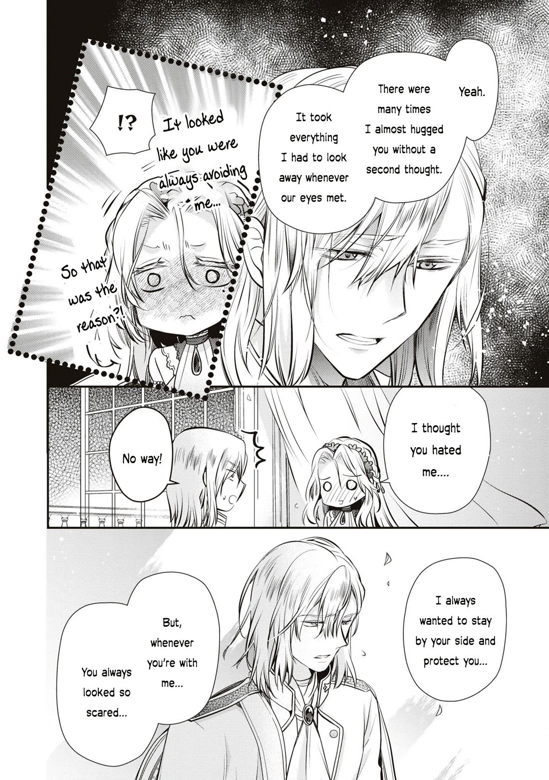 Though I May Be a Villainess, I'll Show You I Can Obtain Happiness! chapter 53 page 35