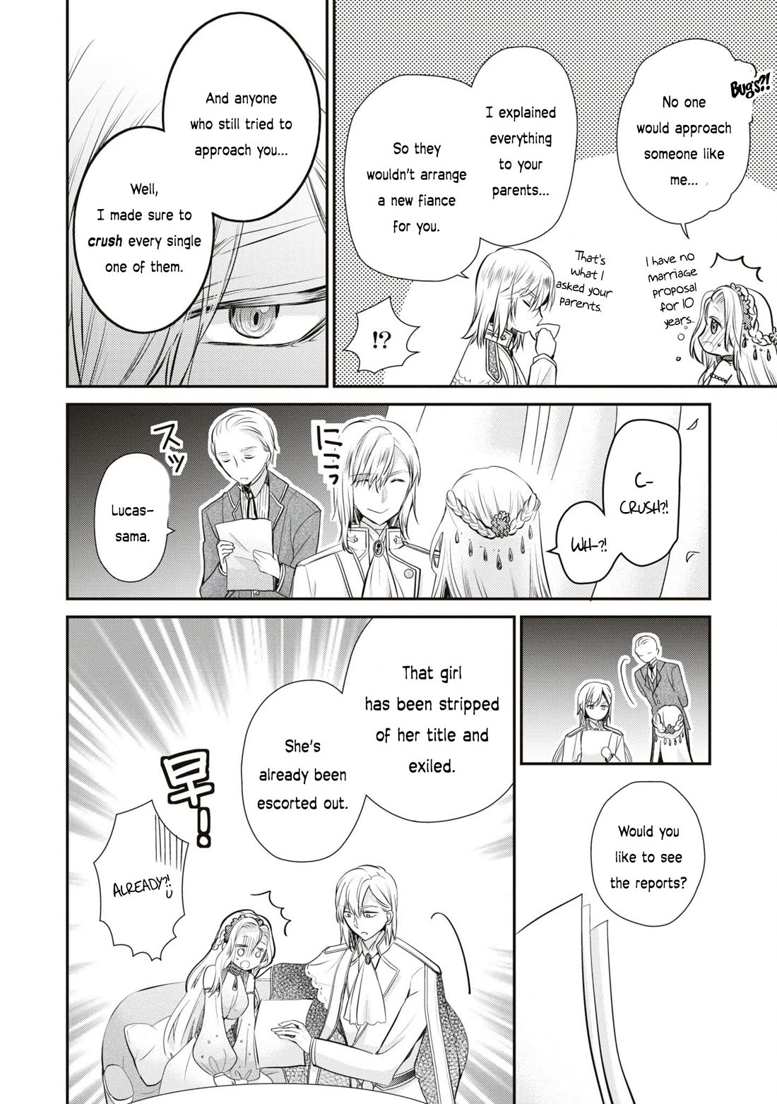 Though I May Be a Villainess, I'll Show You I Can Obtain Happiness! chapter 53 page 39