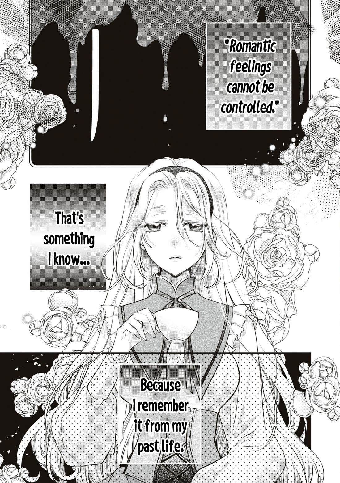 Though I May Be a Villainess, I'll Show You I Can Obtain Happiness! chapter 53 page 4