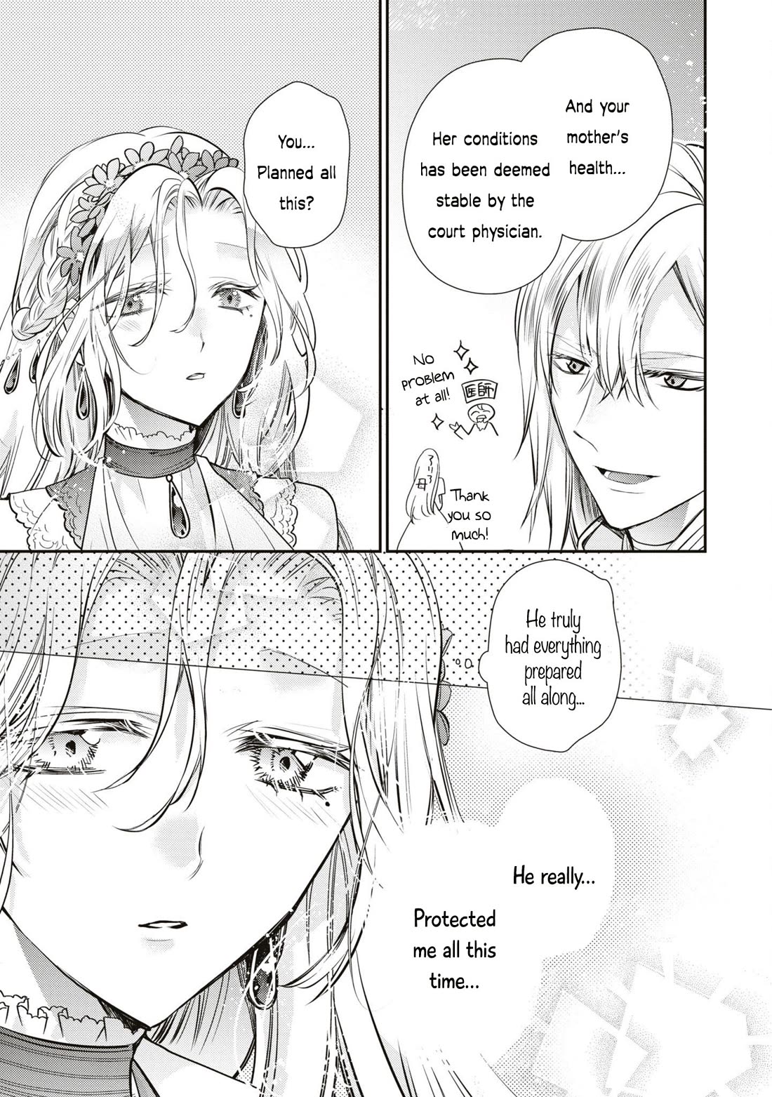 Though I May Be a Villainess, I'll Show You I Can Obtain Happiness! chapter 53 page 40