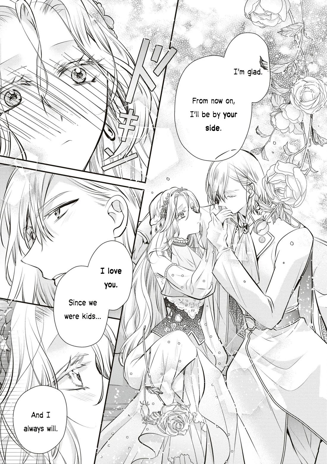 Though I May Be a Villainess, I'll Show You I Can Obtain Happiness! chapter 53 page 42