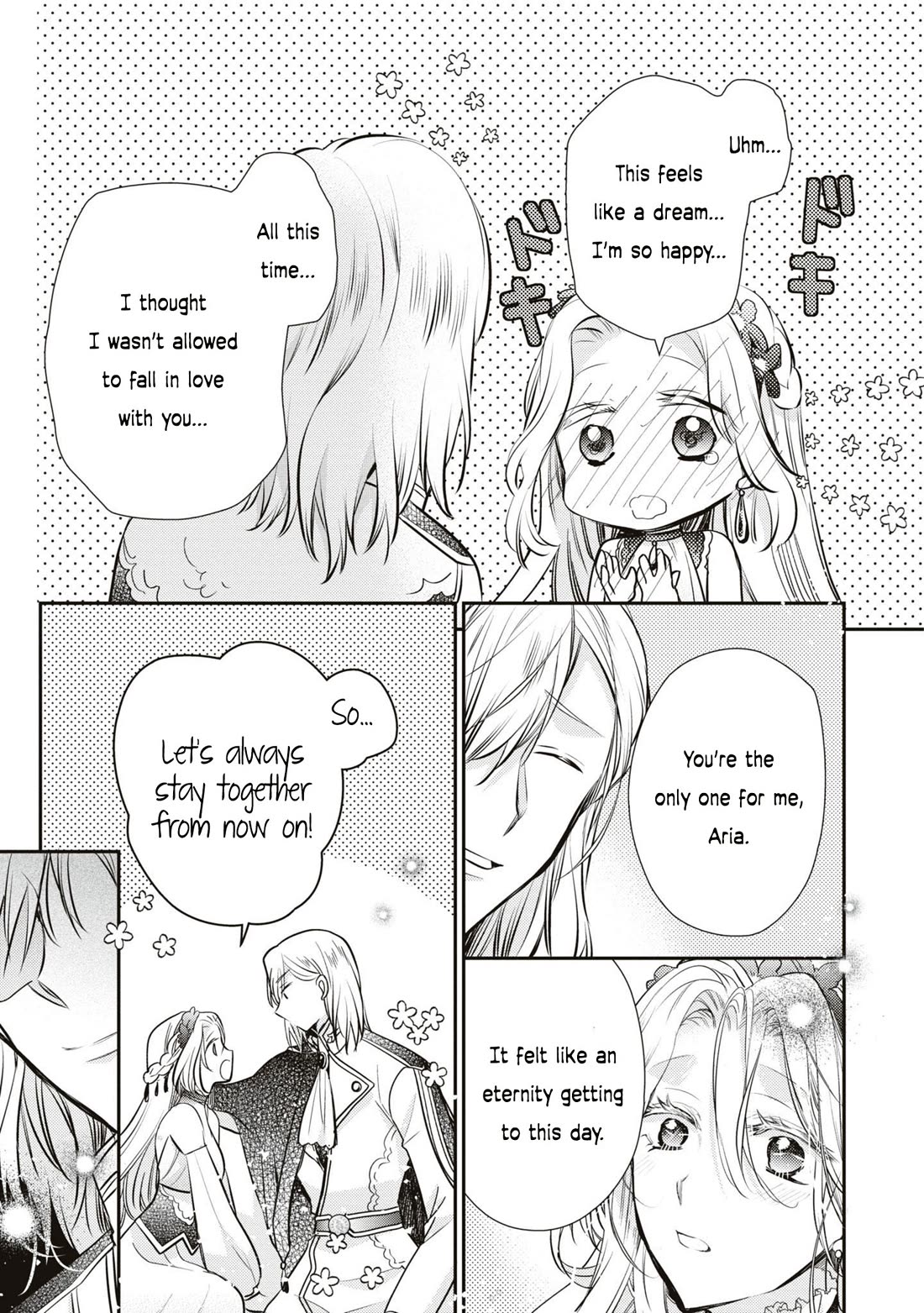 Though I May Be a Villainess, I'll Show You I Can Obtain Happiness! chapter 53 page 44