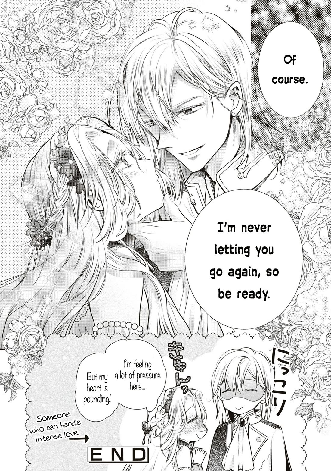 Though I May Be a Villainess, I'll Show You I Can Obtain Happiness! chapter 53 page 45