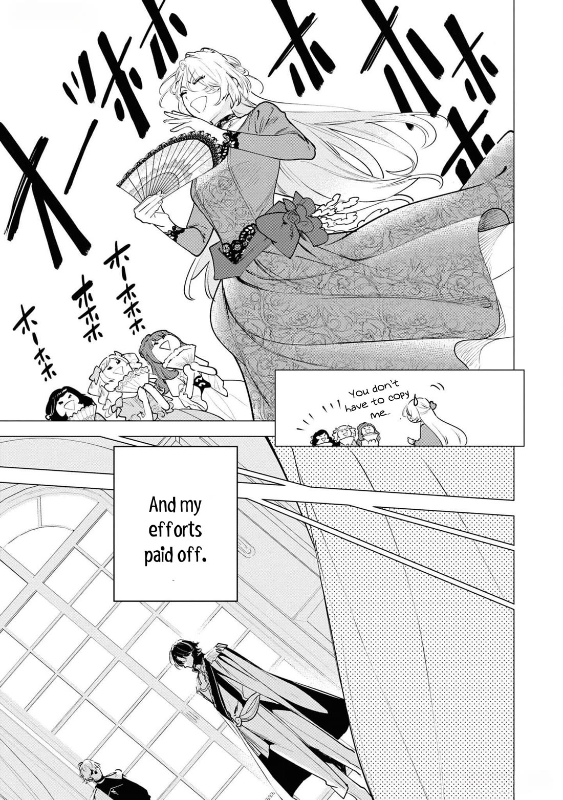 Though I May Be a Villainess, I'll Show You I Can Obtain Happiness! chapter 54 page 13