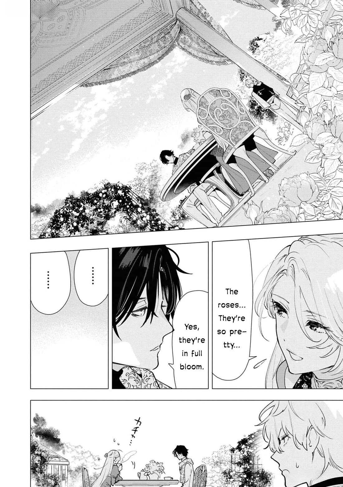 Though I May Be a Villainess, I'll Show You I Can Obtain Happiness! chapter 54 page 16