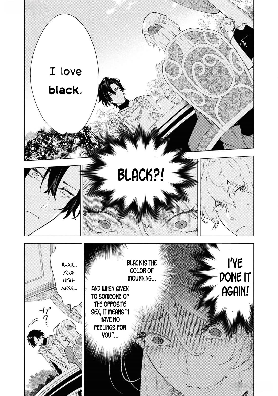 Though I May Be a Villainess, I'll Show You I Can Obtain Happiness! chapter 54 page 20