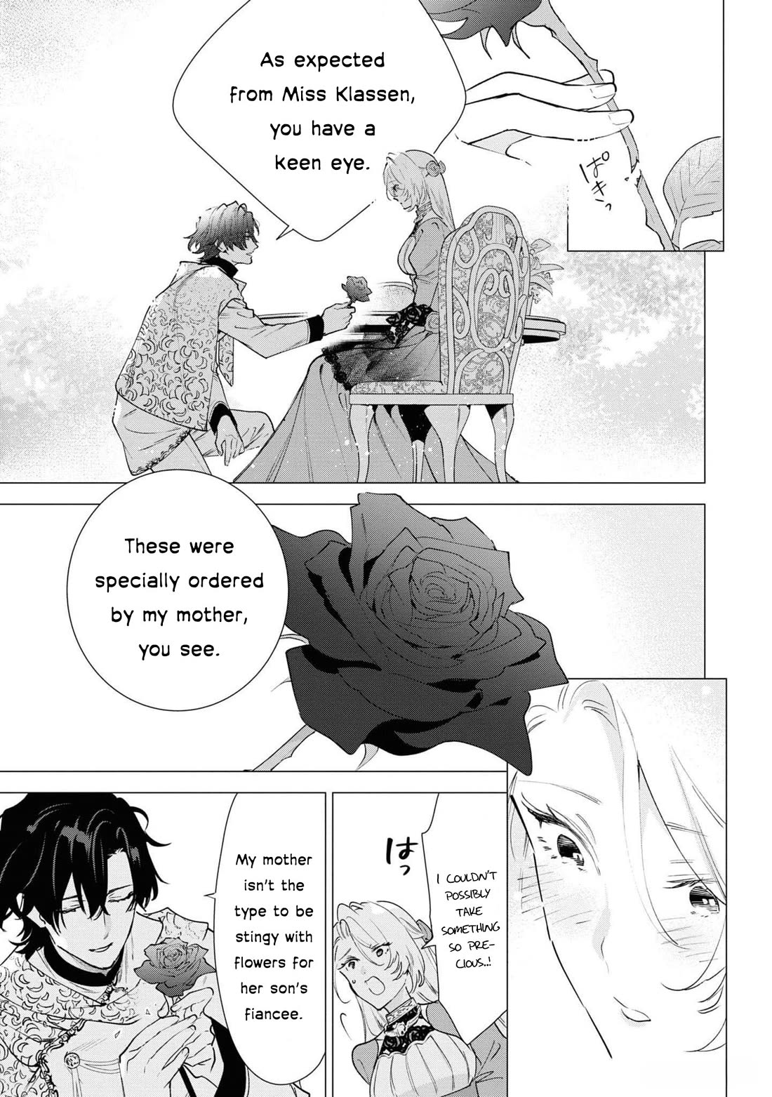 Though I May Be a Villainess, I'll Show You I Can Obtain Happiness! chapter 54 page 21