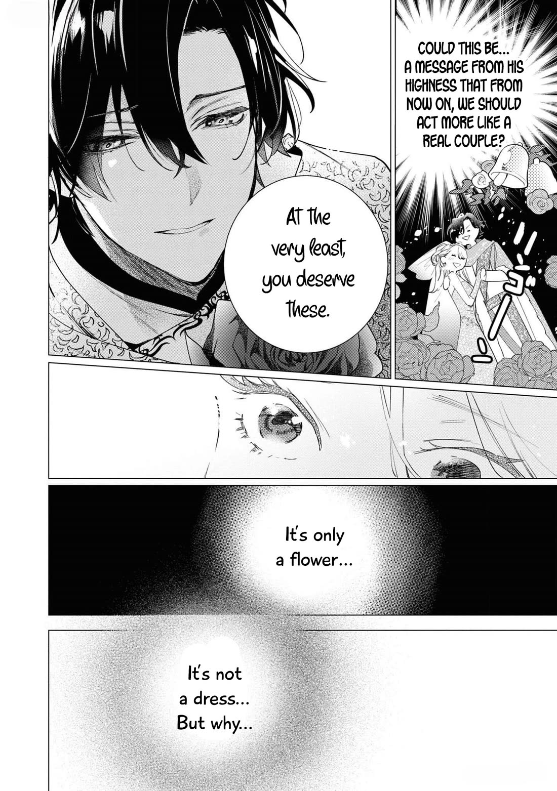 Though I May Be a Villainess, I'll Show You I Can Obtain Happiness! chapter 54 page 22