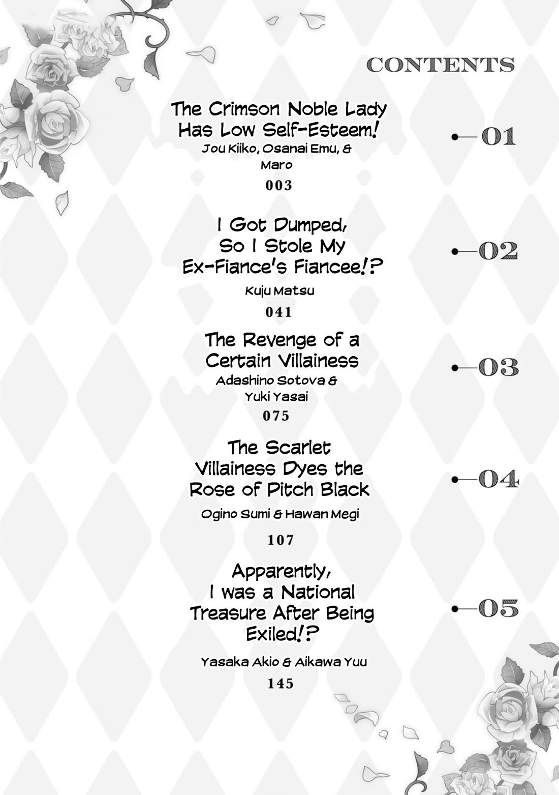 Though I May Be a Villainess, I'll Show You I Can Obtain Happiness! chapter 54 page 4