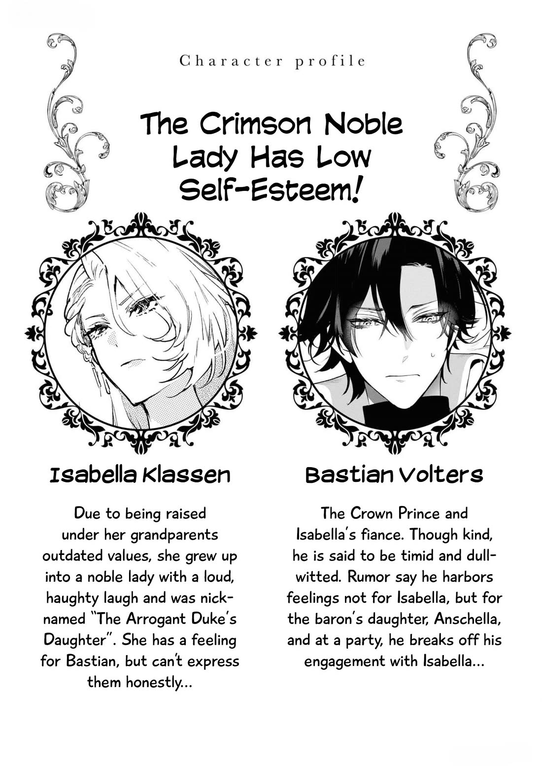 Though I May Be a Villainess, I'll Show You I Can Obtain Happiness! chapter 54 page 6