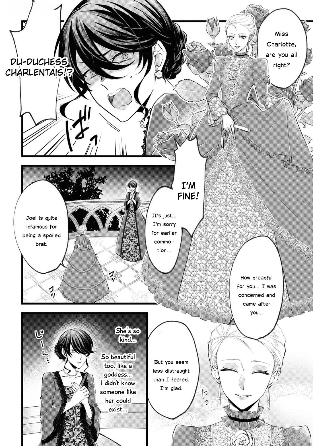 Though I May Be a Villainess, I'll Show You I Can Obtain Happiness! chapter 55 page 11