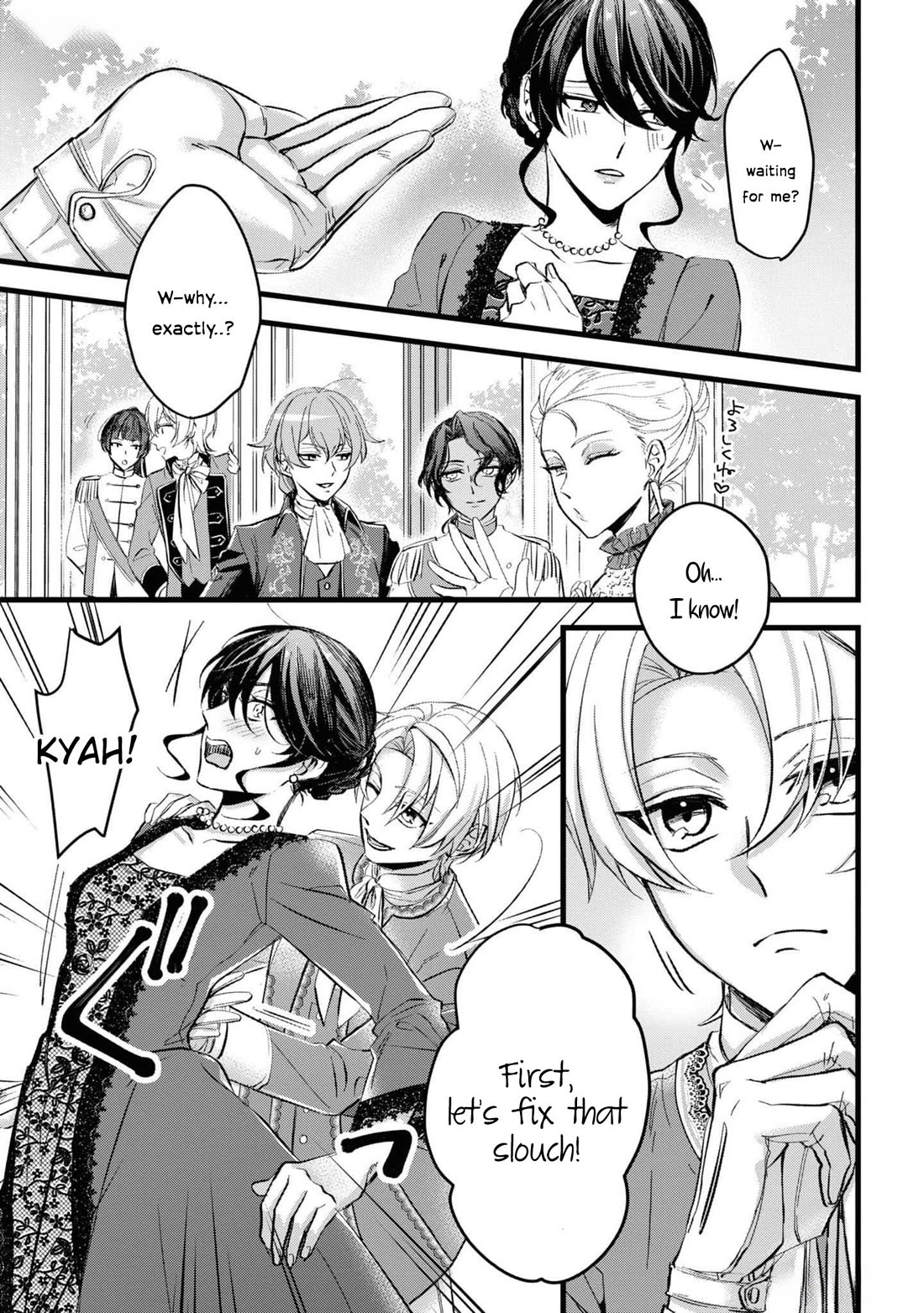 Though I May Be a Villainess, I'll Show You I Can Obtain Happiness! chapter 55 page 18