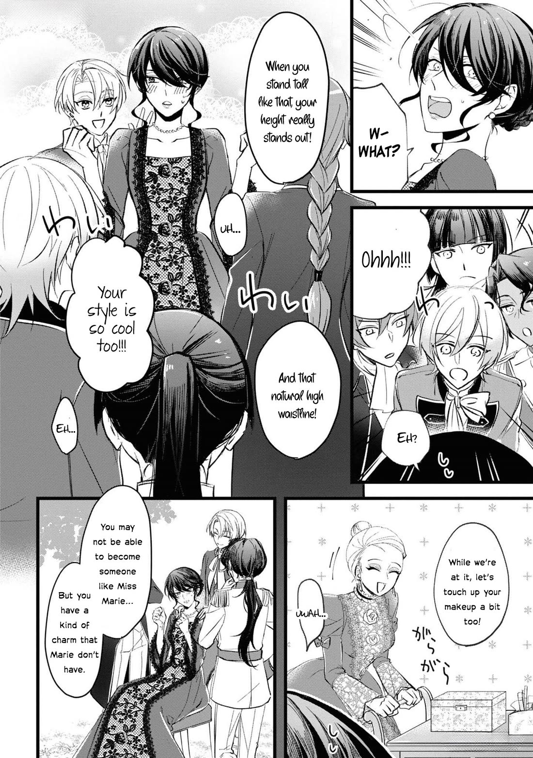 Though I May Be a Villainess, I'll Show You I Can Obtain Happiness! chapter 55 page 19