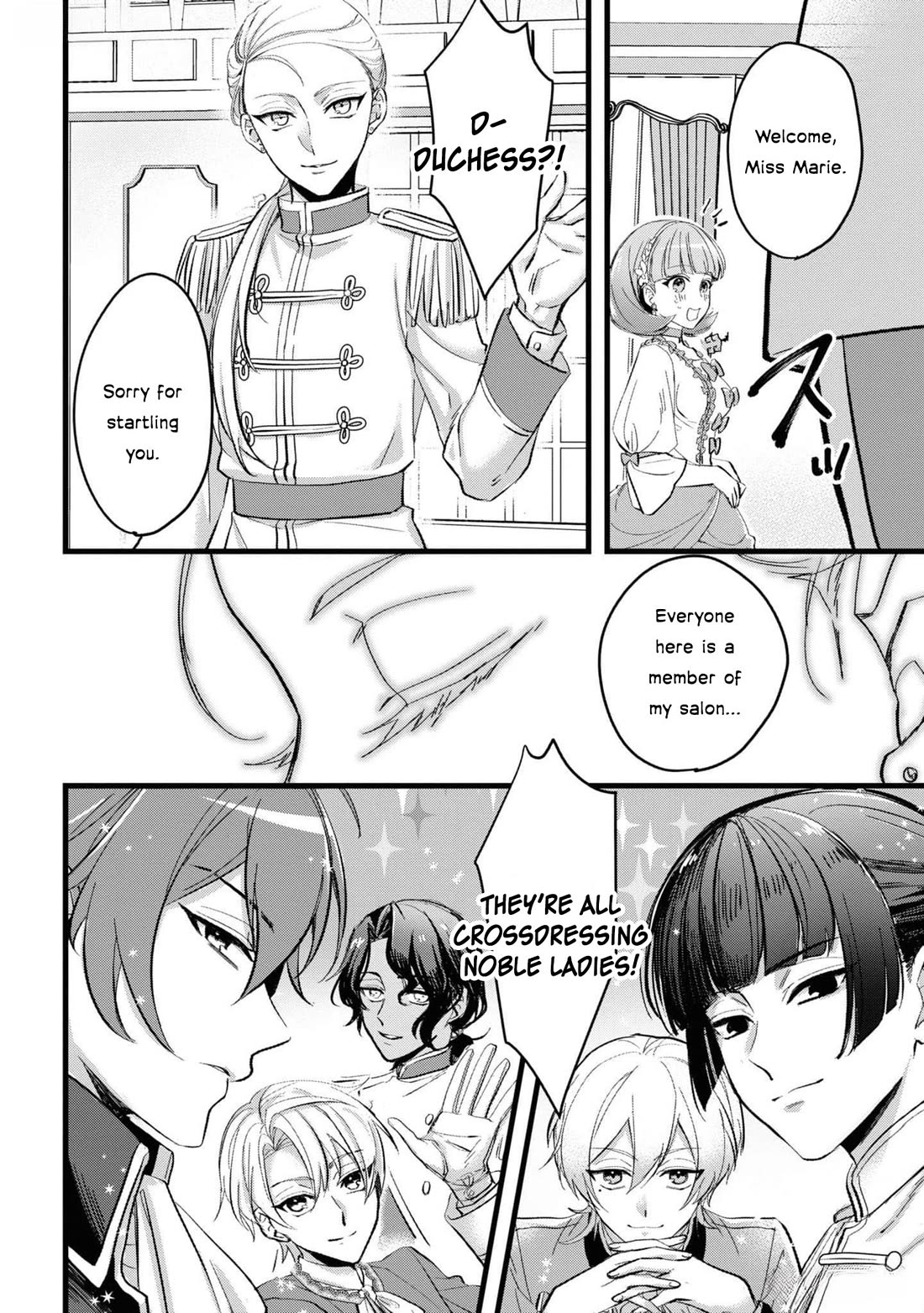 Though I May Be a Villainess, I'll Show You I Can Obtain Happiness! chapter 55 page 24