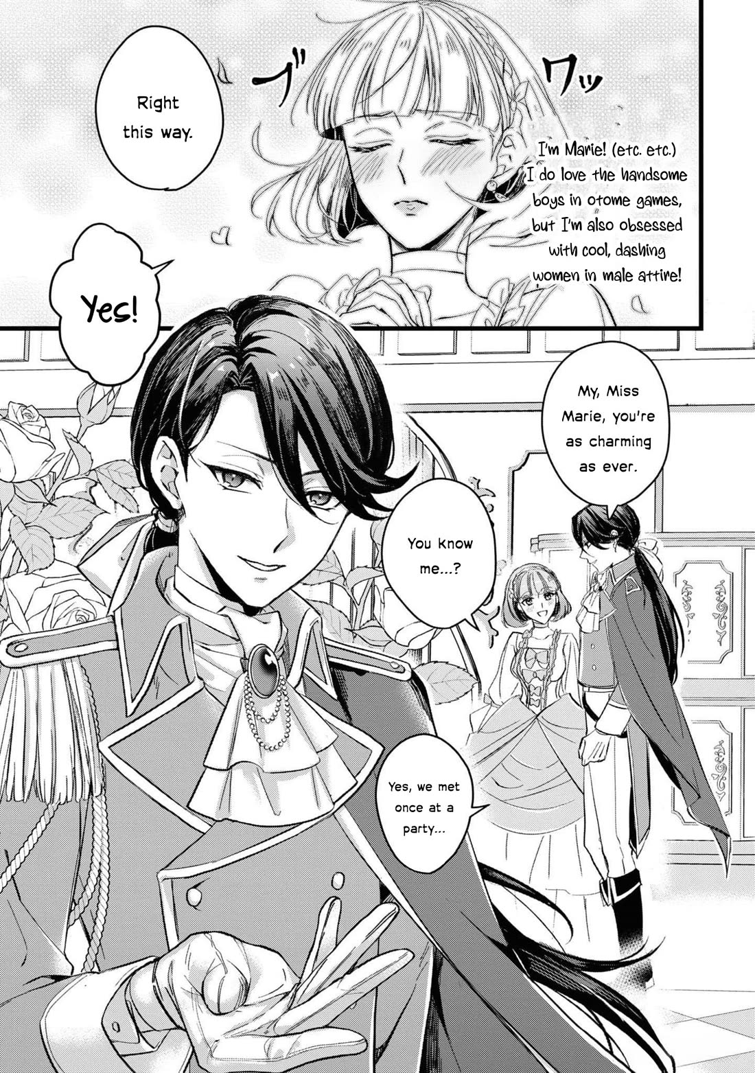 Though I May Be a Villainess, I'll Show You I Can Obtain Happiness! chapter 55 page 25