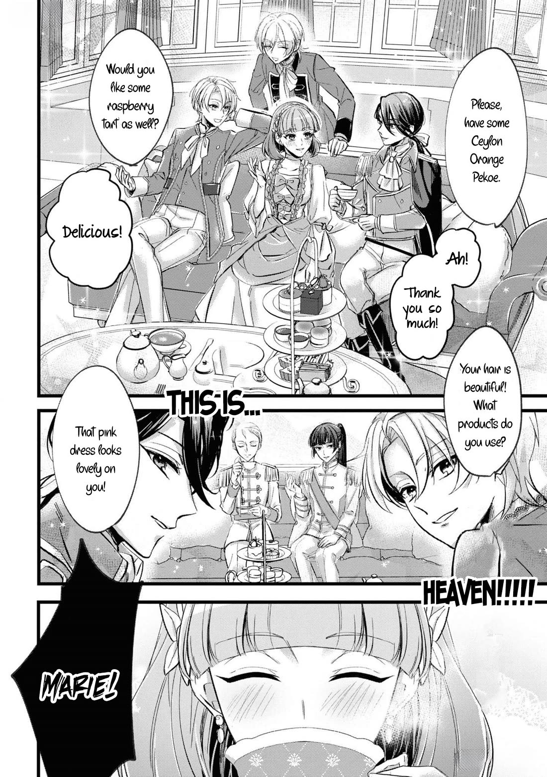 Though I May Be a Villainess, I'll Show You I Can Obtain Happiness! chapter 55 page 26