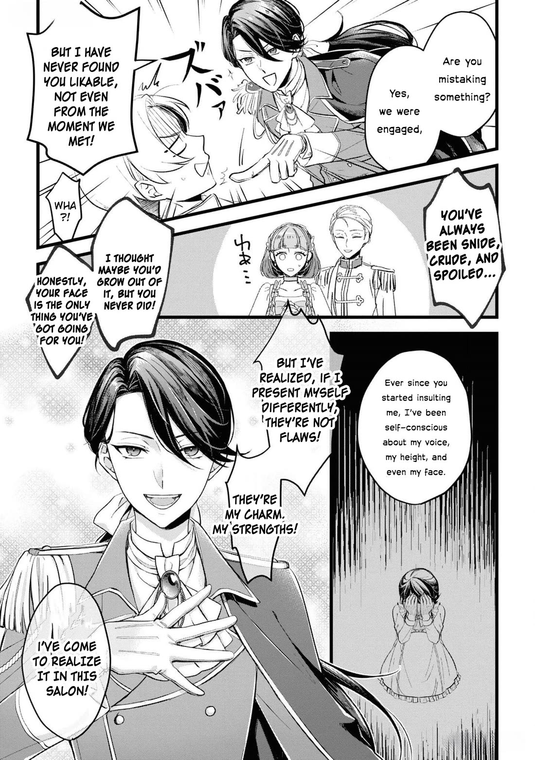 Though I May Be a Villainess, I'll Show You I Can Obtain Happiness! chapter 55 page 29