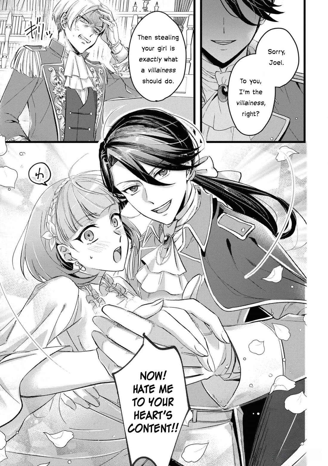 Though I May Be a Villainess, I'll Show You I Can Obtain Happiness! chapter 55 page 31