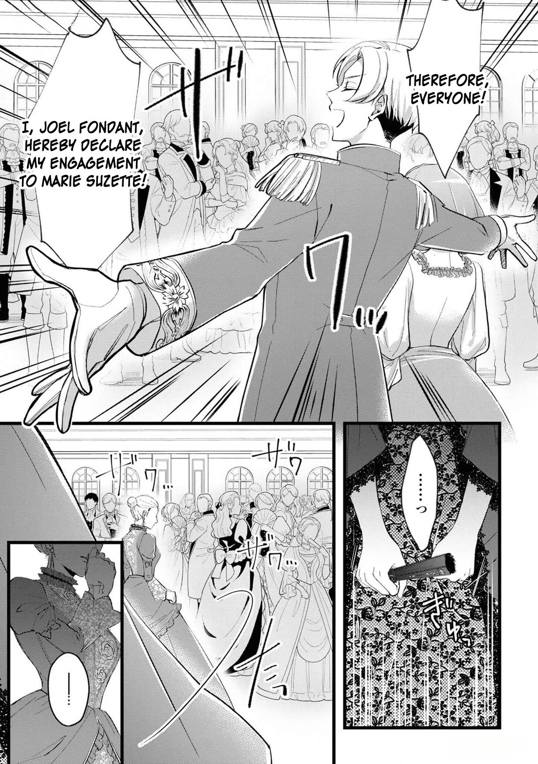 Though I May Be a Villainess, I'll Show You I Can Obtain Happiness! chapter 55 page 8