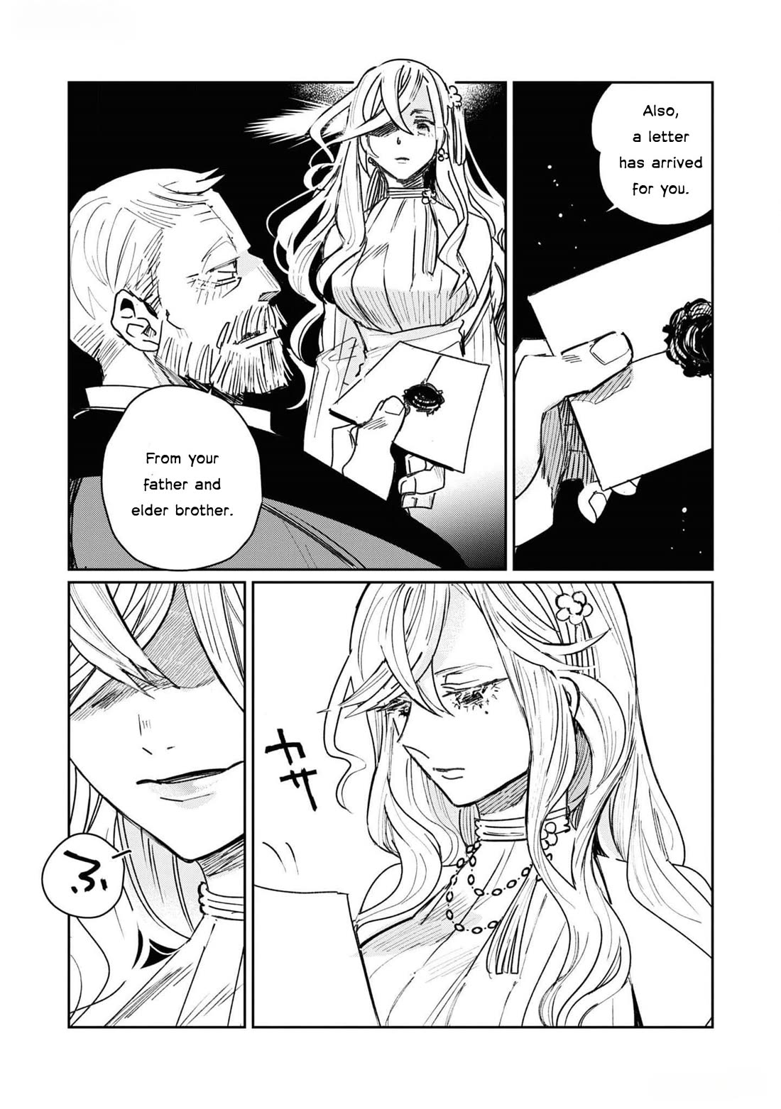 Though I May Be a Villainess, I'll Show You I Can Obtain Happiness! chapter 56 page 13