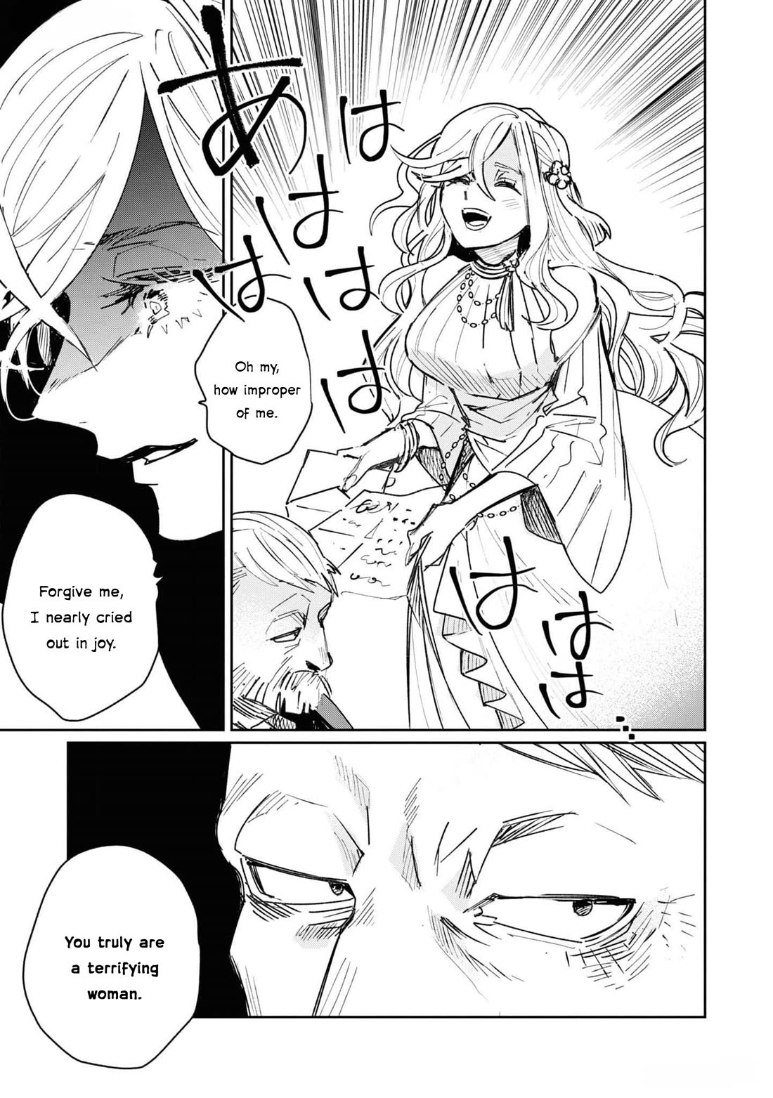 Though I May Be a Villainess, I'll Show You I Can Obtain Happiness! chapter 56 page 14