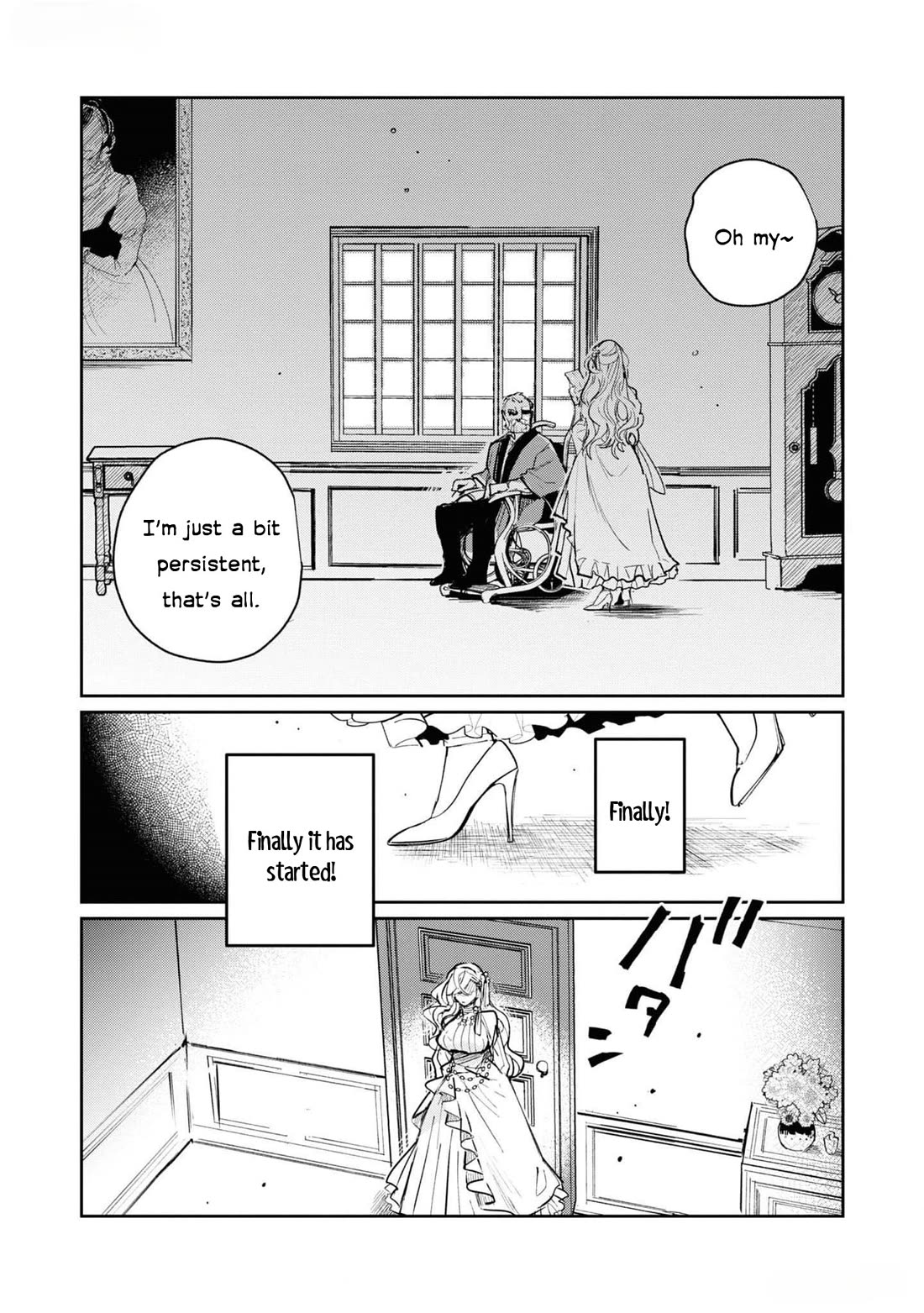 Though I May Be a Villainess, I'll Show You I Can Obtain Happiness! chapter 56 page 15