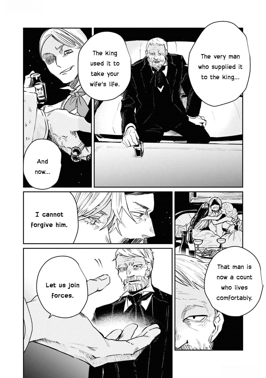 Though I May Be a Villainess, I'll Show You I Can Obtain Happiness! chapter 56 page 23