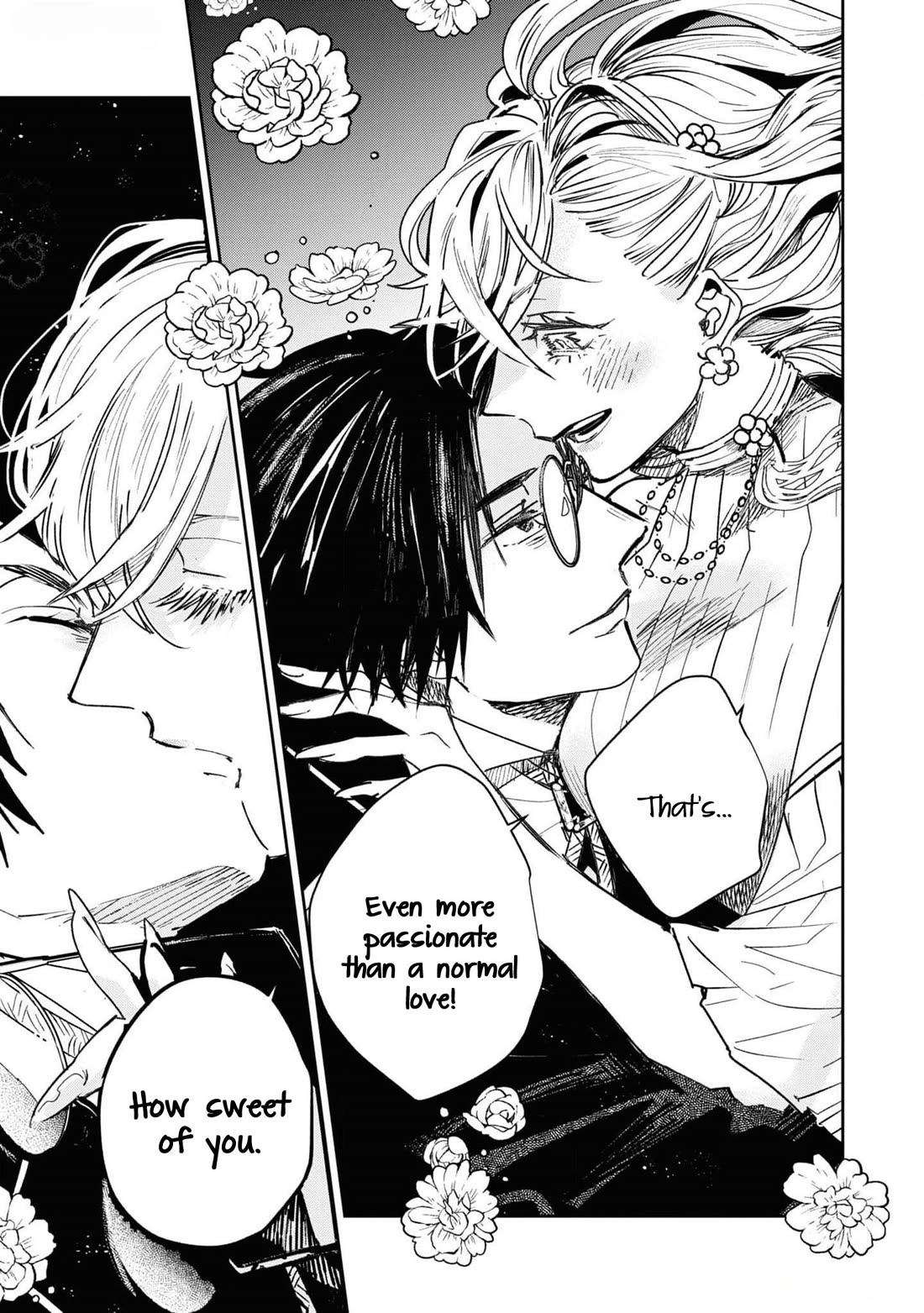 Though I May Be a Villainess, I'll Show You I Can Obtain Happiness! chapter 56 page 32