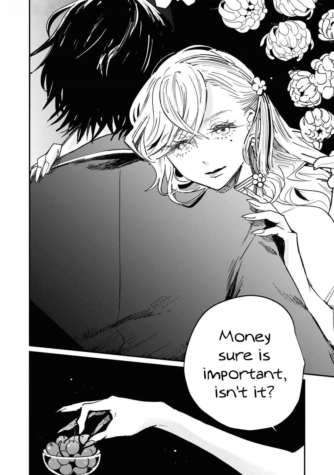 Though I May Be a Villainess, I'll Show You I Can Obtain Happiness! chapter 56 page 5