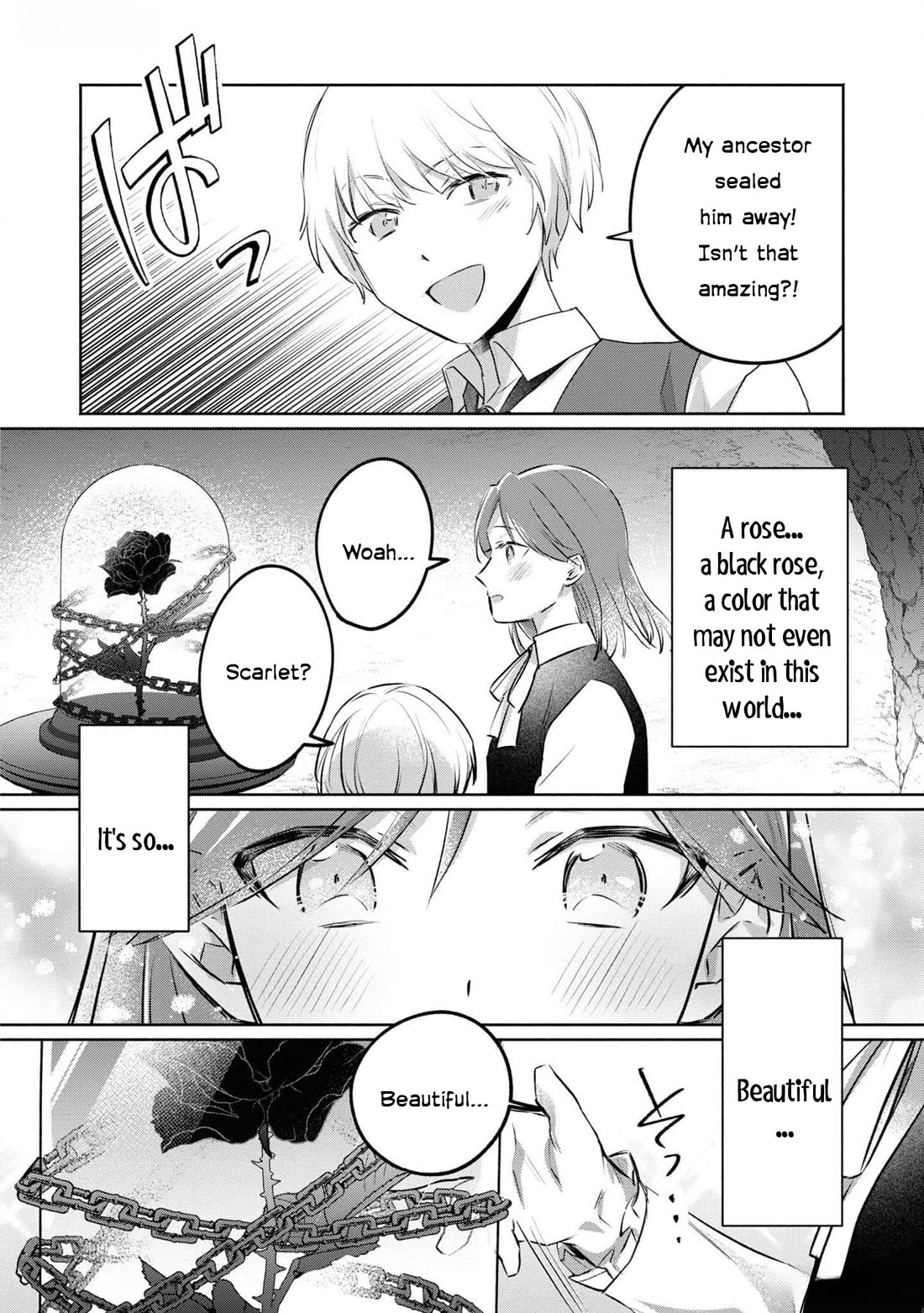 Though I May Be a Villainess, I'll Show You I Can Obtain Happiness! chapter 57 page 13