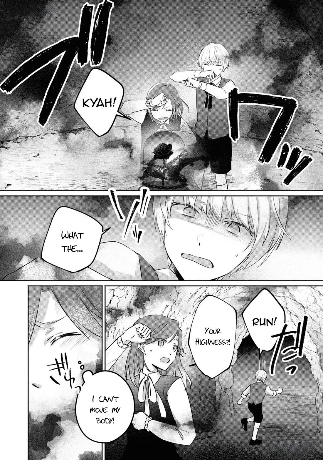 Though I May Be a Villainess, I'll Show You I Can Obtain Happiness! chapter 57 page 14