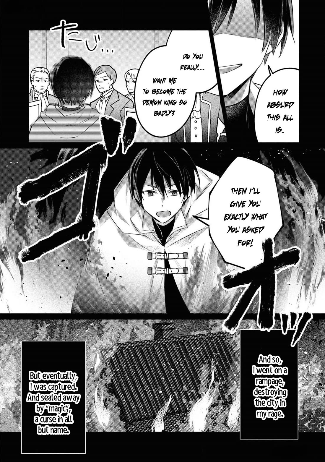 Though I May Be a Villainess, I'll Show You I Can Obtain Happiness! chapter 57 page 19