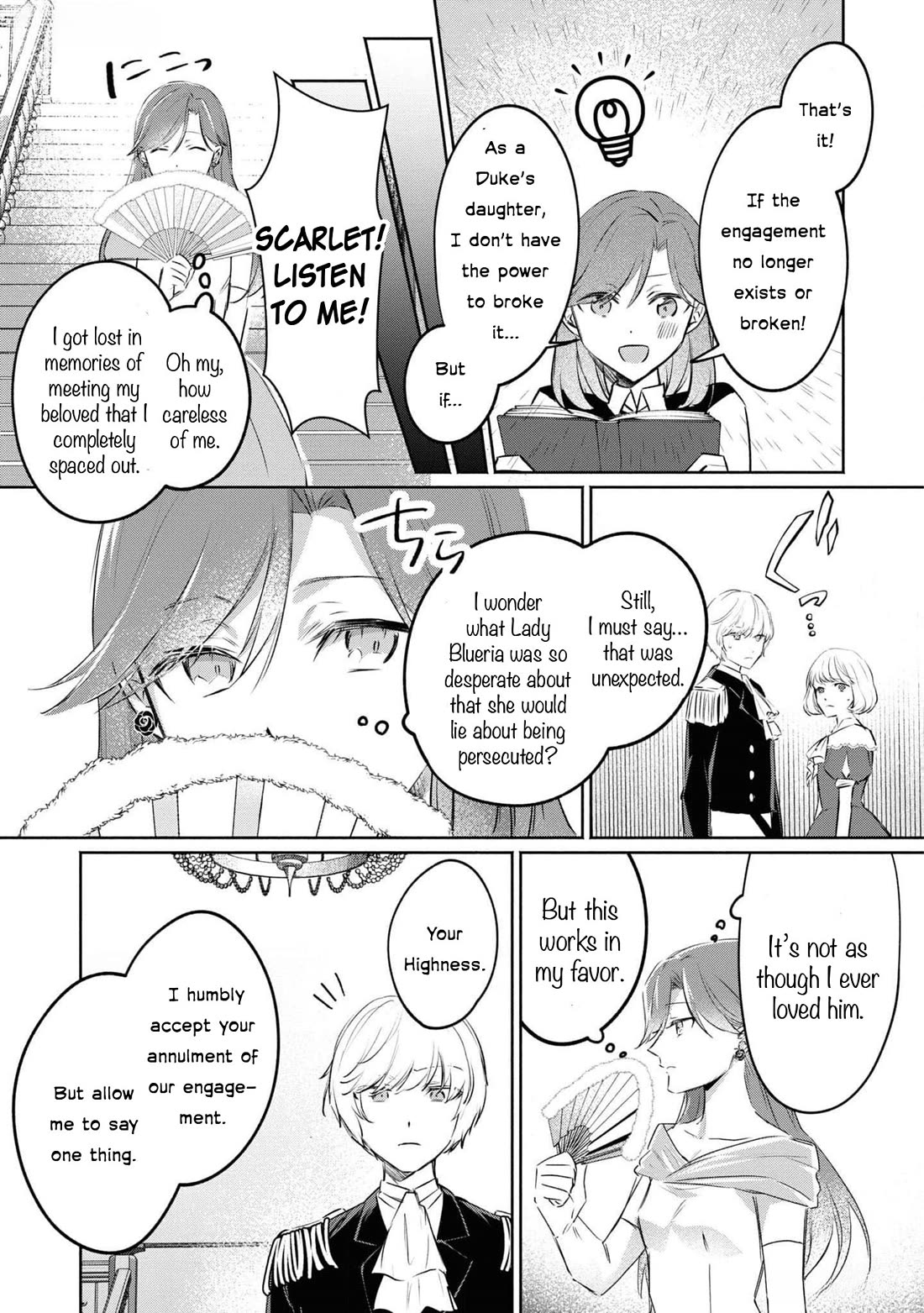 Though I May Be a Villainess, I'll Show You I Can Obtain Happiness! chapter 57 page 24