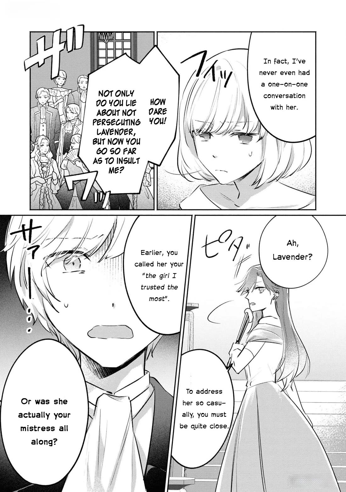 Though I May Be a Villainess, I'll Show You I Can Obtain Happiness! chapter 57 page 26