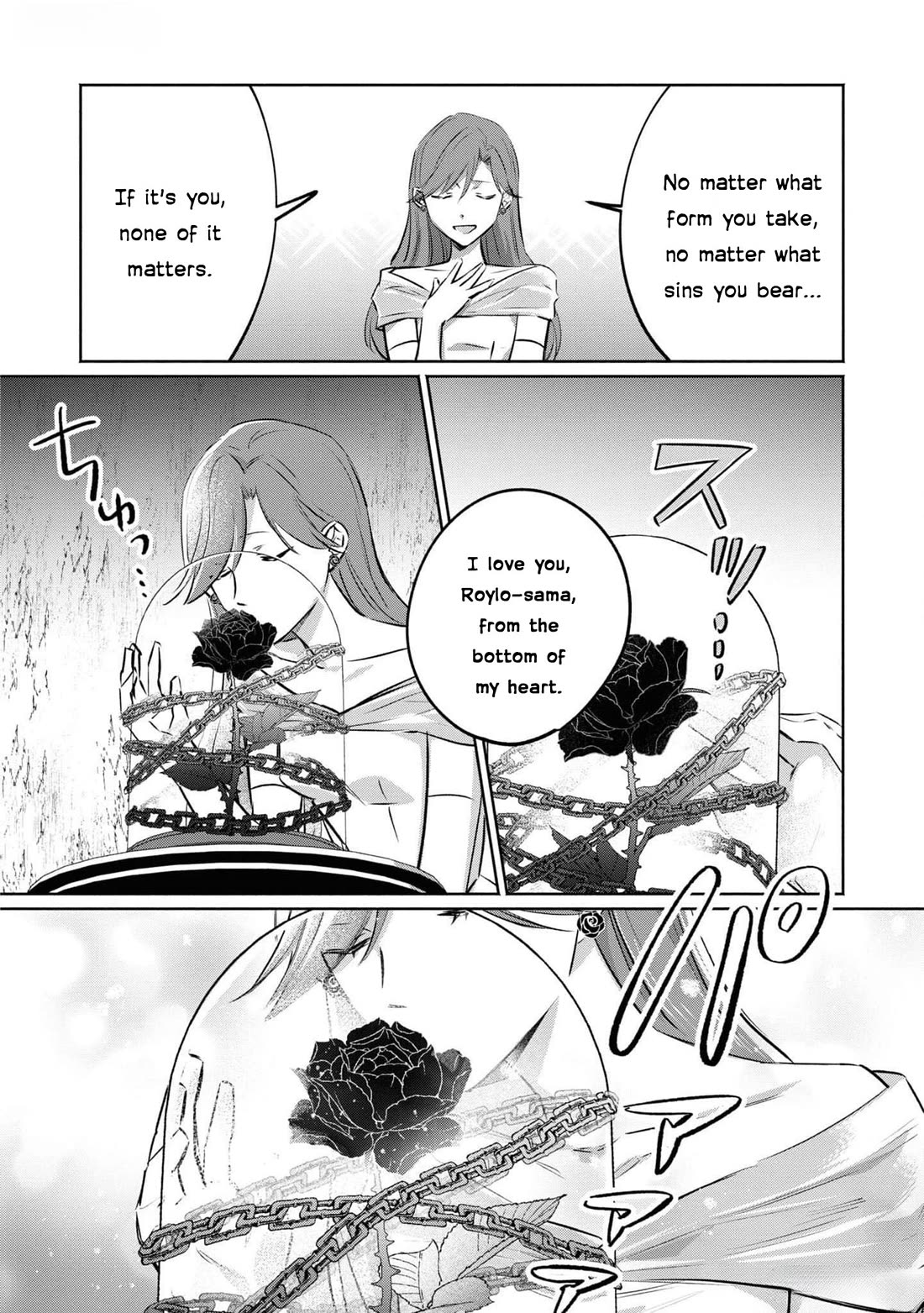 Though I May Be a Villainess, I'll Show You I Can Obtain Happiness! chapter 57 page 31