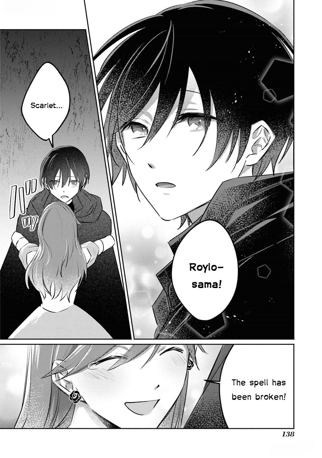 Though I May Be a Villainess, I'll Show You I Can Obtain Happiness! chapter 57 page 33