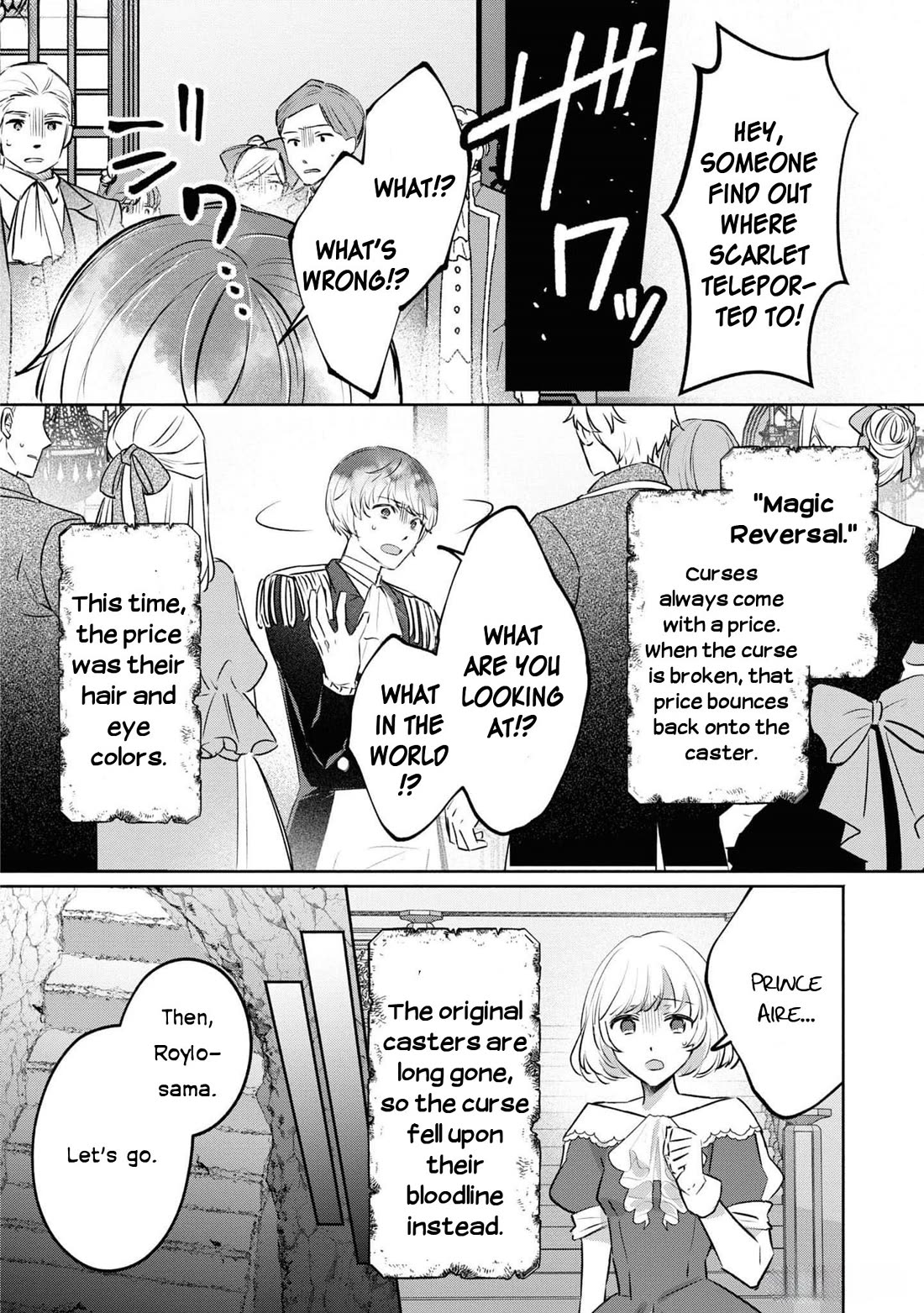 Though I May Be a Villainess, I'll Show You I Can Obtain Happiness! chapter 57 page 35